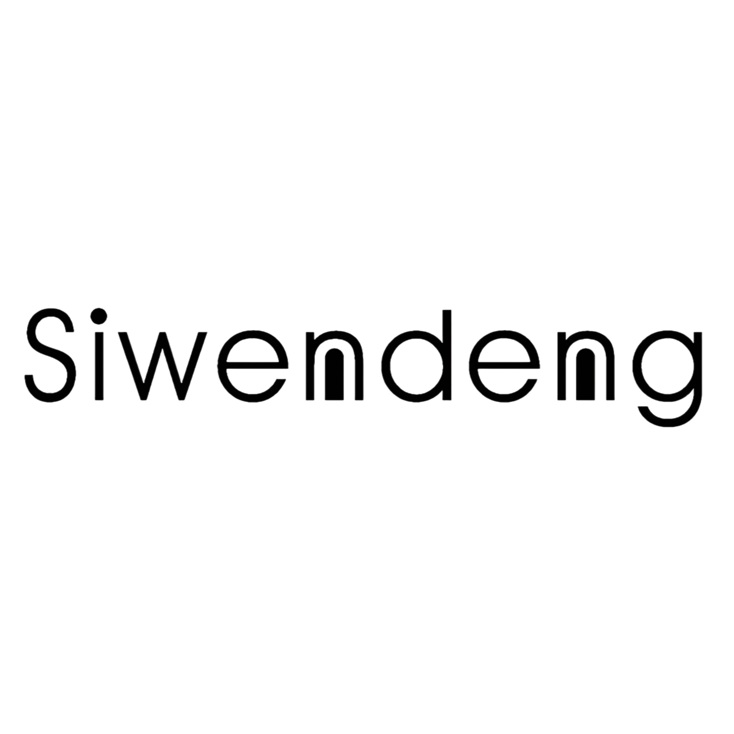 SIWENDENG logo